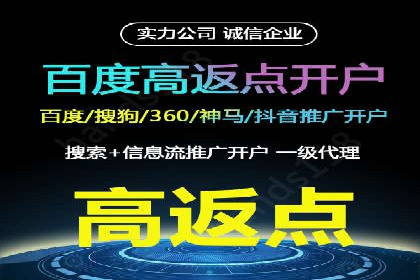 知乎信息流广告投放的转化率提升案例